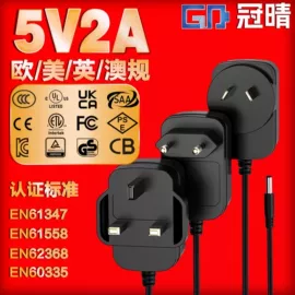 适配器;电源适配器