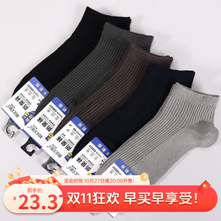 �����m�����ļ�����%��������͸���Ͳ�mȫ�޺�ɫ���m��ʿ