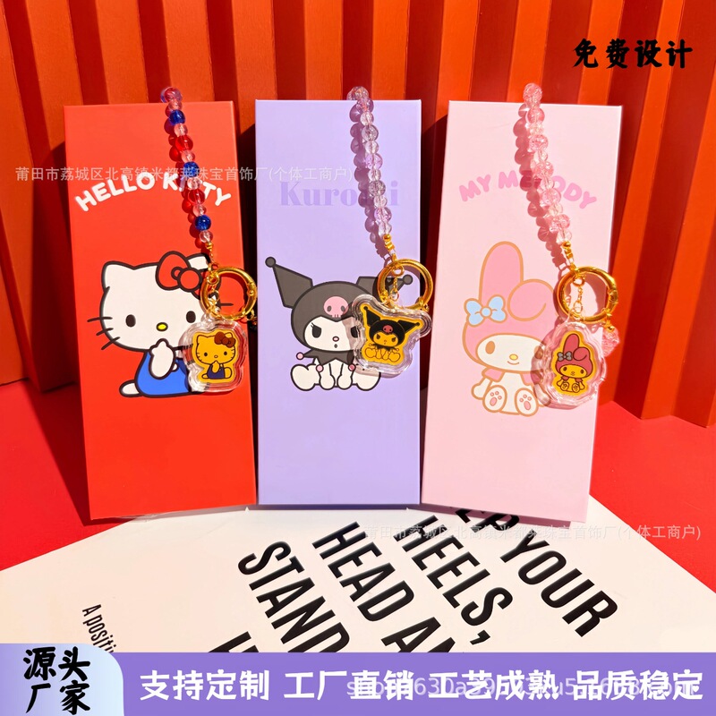 Zhoujia's same style 999 pure gold Sanrio series KT cat, Kuromi, My Melody crystal keychain wholesale