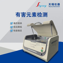 zouzy xEDX1800B W˹ܿحhROHSyԇx