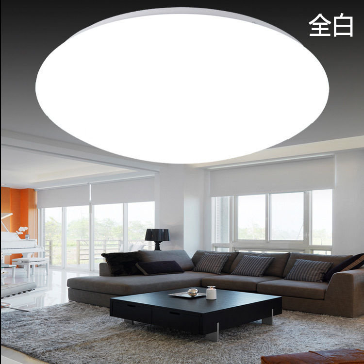Led Round Ceiling Lamp Shell Cover Twist Buckle Buckle All White Separate Lampshade Household Engineering Replacement Lamp Accessories