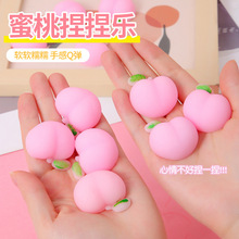��������ˮ���ҳ��ȈF�����ӿ�����TPRܛ�z�lй�ɐ�Сƨƨ����