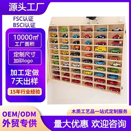 木质工艺品;盘;收纳架