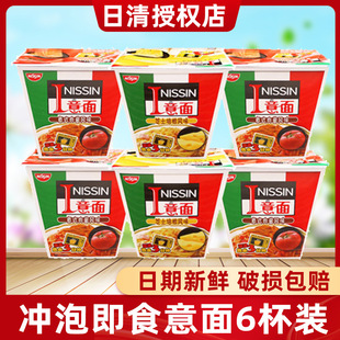 ����������ʳ��������������r֥ʿ�����ʽ���u����ζ�������