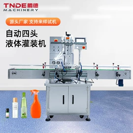 封口机械;灌装机械;贴标机械