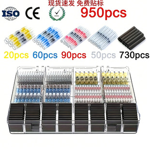 �羳���l��s��ˮ���a�h950pcs��s�нӹܽӾ���ˮ���a�h���Ӻ��b