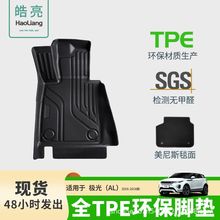 TPE��܇�_�|�m���·���O�⌣���_�|�_̤�|܇���b؉|�zȦ܇�|