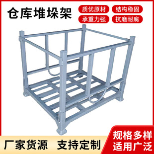 �ۯBʽ�Ѷ���ɹ̼ܬF؛�}��������Ͳ����ۯB؛�ܲ�ܶѯB�ܲ���