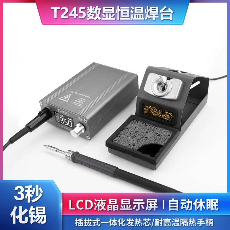 Быстрый Электрический паяльник T245 с регулируемой температурой обслуживания мобильного телефона сварочный инструмент с летающей проволокой высокочастотный сварочный стол C245 изогнутая наконечник