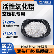 ���������X�� �Չ��C���ø������� ���|����¶�c�������������X��