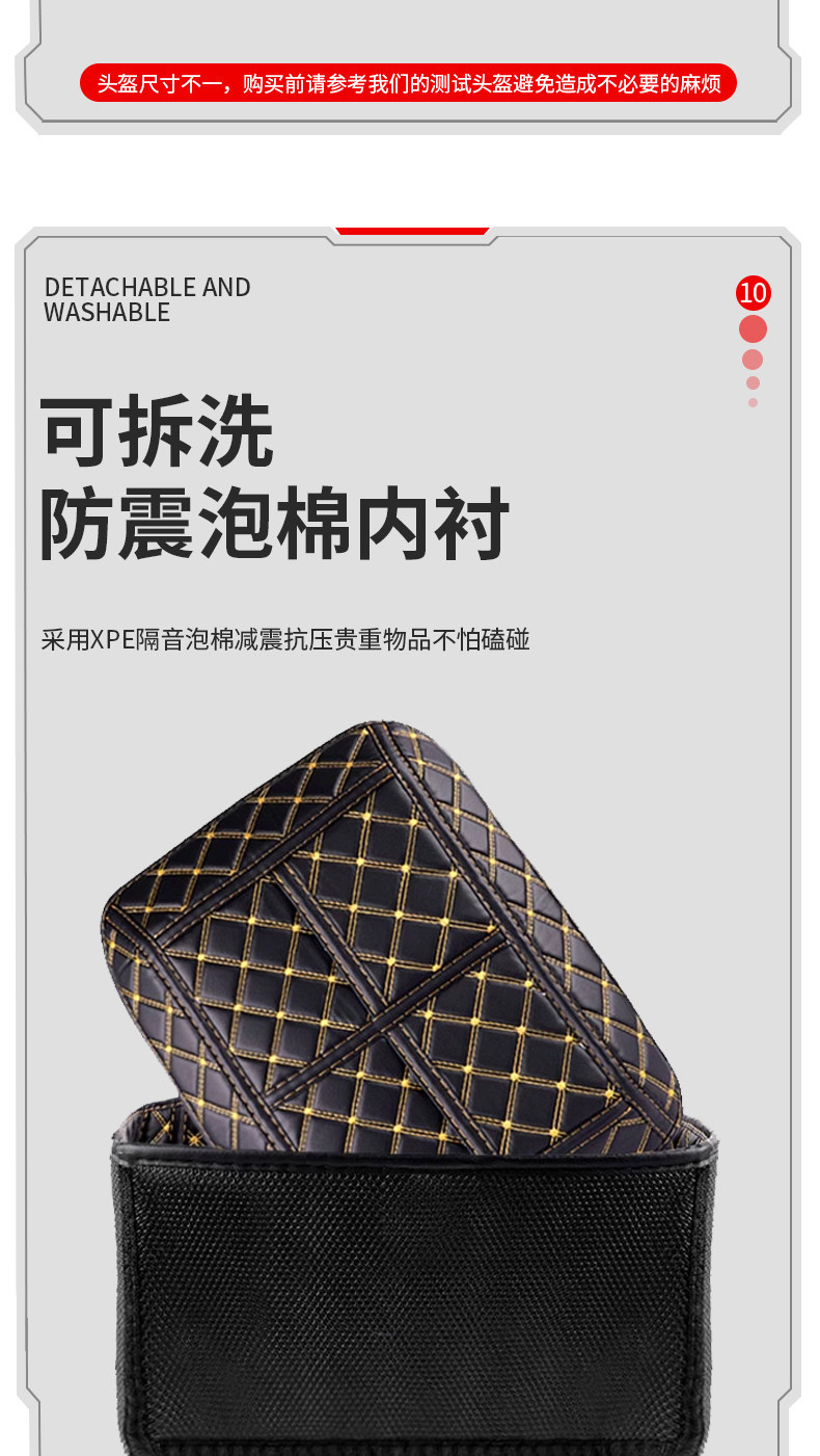 Motorcycle Tail Box 57L Thickened Universal Waterproof Mythical Beast Electric Delivery Trunk Waterproof Large Capacity Storage Box