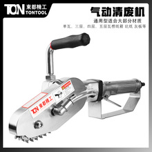 ���I�������U�C���㼈�����ʺаǼ��C�ŏU�C���伈���R��������