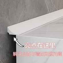 �N��̨���ˮ�lԡ�ҙ��p϶߅����ˮ�l��ճϴ��̨��ˮ��߅��ˮ�z�l