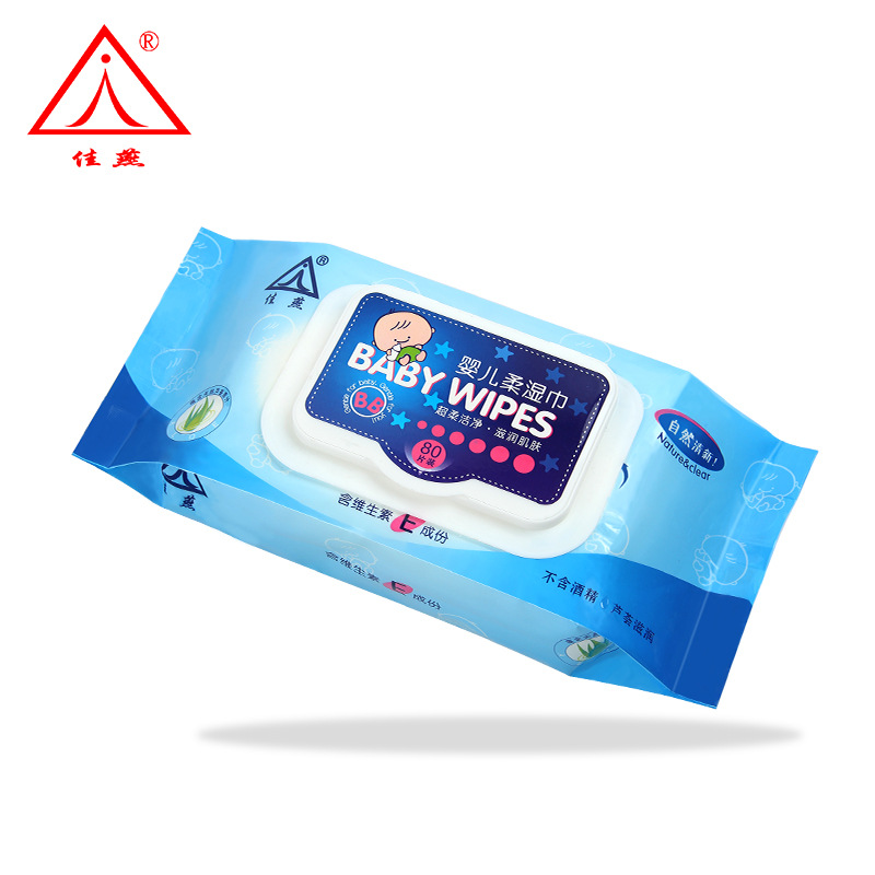 80 pieces large pack of baby wipes for newborn babies, toddlers, hands, mouth, butt wipes, special family affordable package wholesale