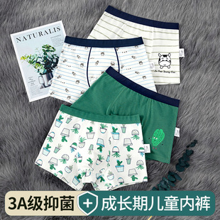 ��ͯ��ѝ���޿�ͨӡ���Ľ�ѝ�S��ֱ�NС���д�ͯ��ѝ��ͯ��ѝ���l