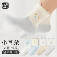 ���x���p�b��ͯ�m�Ӿ����޿�ͨ������Ͳ�m�o���ɿڼ������ͯ�m