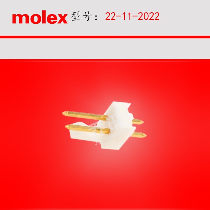 MOLEX/MolexĪ����˹ 22-11-2022������ԭ������ֻ����ڶ���