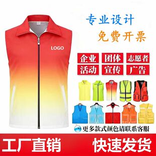 �V�����R��ӡlogo־��߶�ڴ��W��͸�ⷴ��·�������������x����