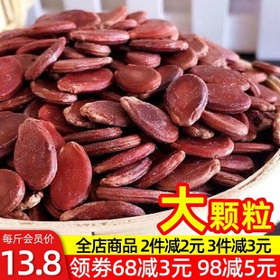 ������؛���t�����r�������ѻ�c�[�����e��؛��ʳ�����ӳ�؛С��