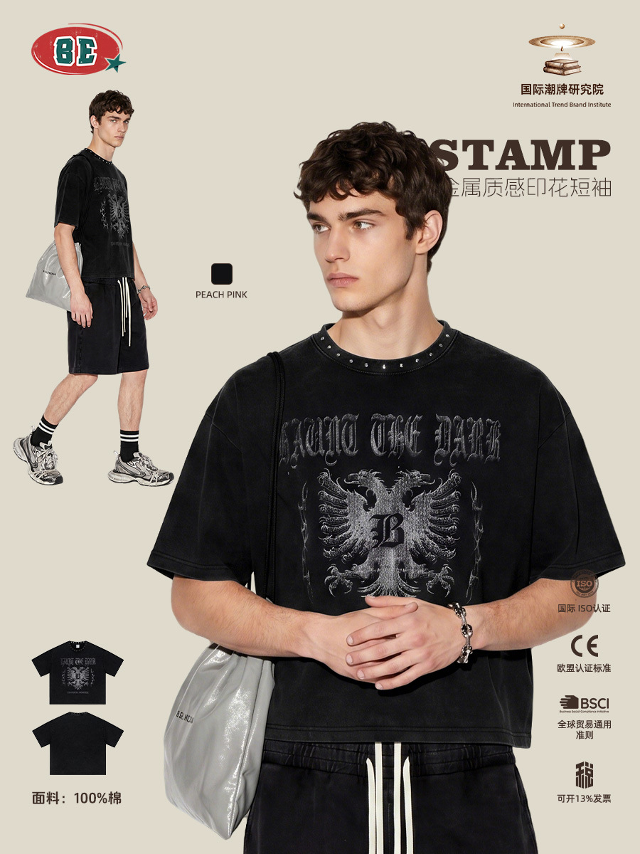 Be Hombres| Retro americano de alta calle marca de tendencia clavos de impresión de viento oscuro camiseta suelta hacer vieja Boxy hombre de manga corta