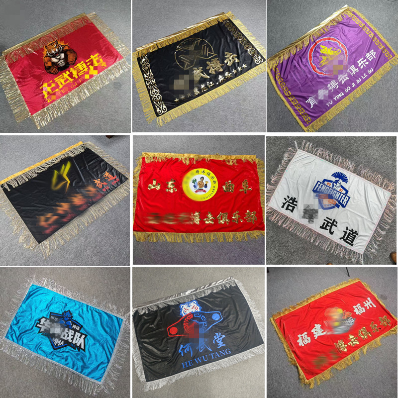 Muay Thai Sanda Boxing Fighting Competition Appearance Battle Flag Custom Sanda Fighting Training Hall Team Battle Flag