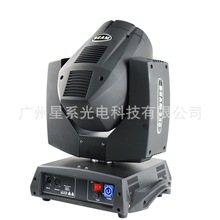 厂家承接全国各地工程酒吧婚庆演出舞台灯光设备7R 230W光束灯