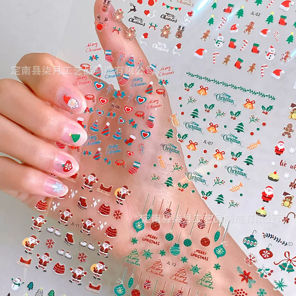 新款圣诞节美甲贴纸3D儿童卡通可爱圣诞树老人礼物diy指甲贴雪花