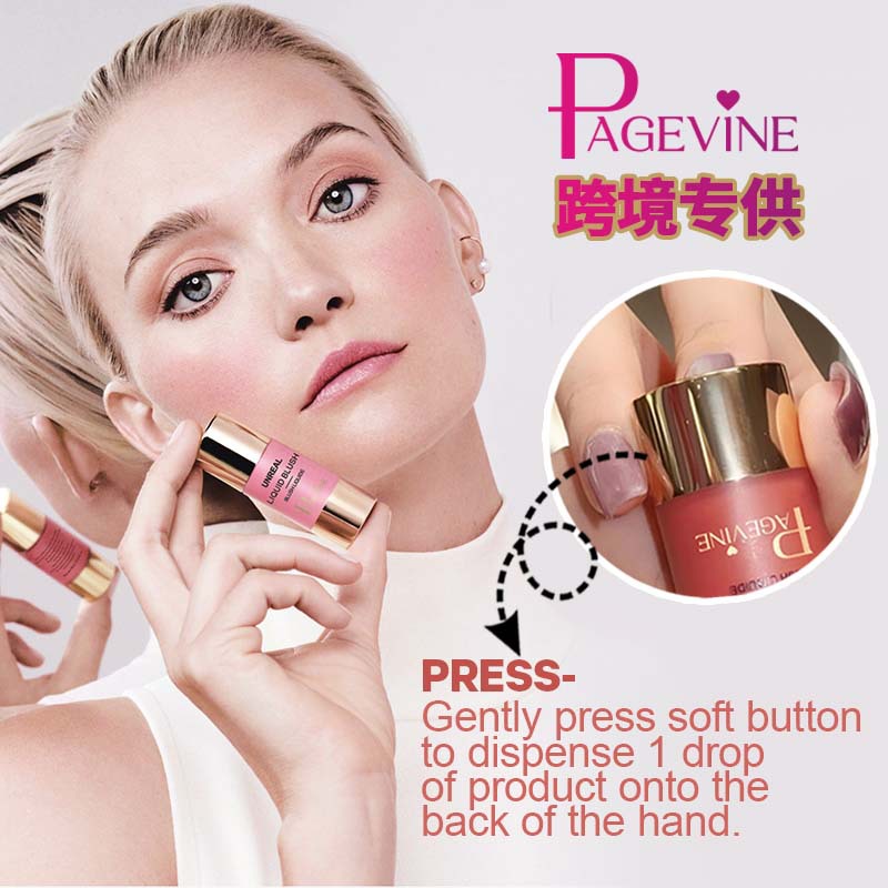 Transfronterizo PAGE VINE cosméticos blush líquido sombra de ojos para mejorar el brillo de la cara femenina color carminado comercio exterior