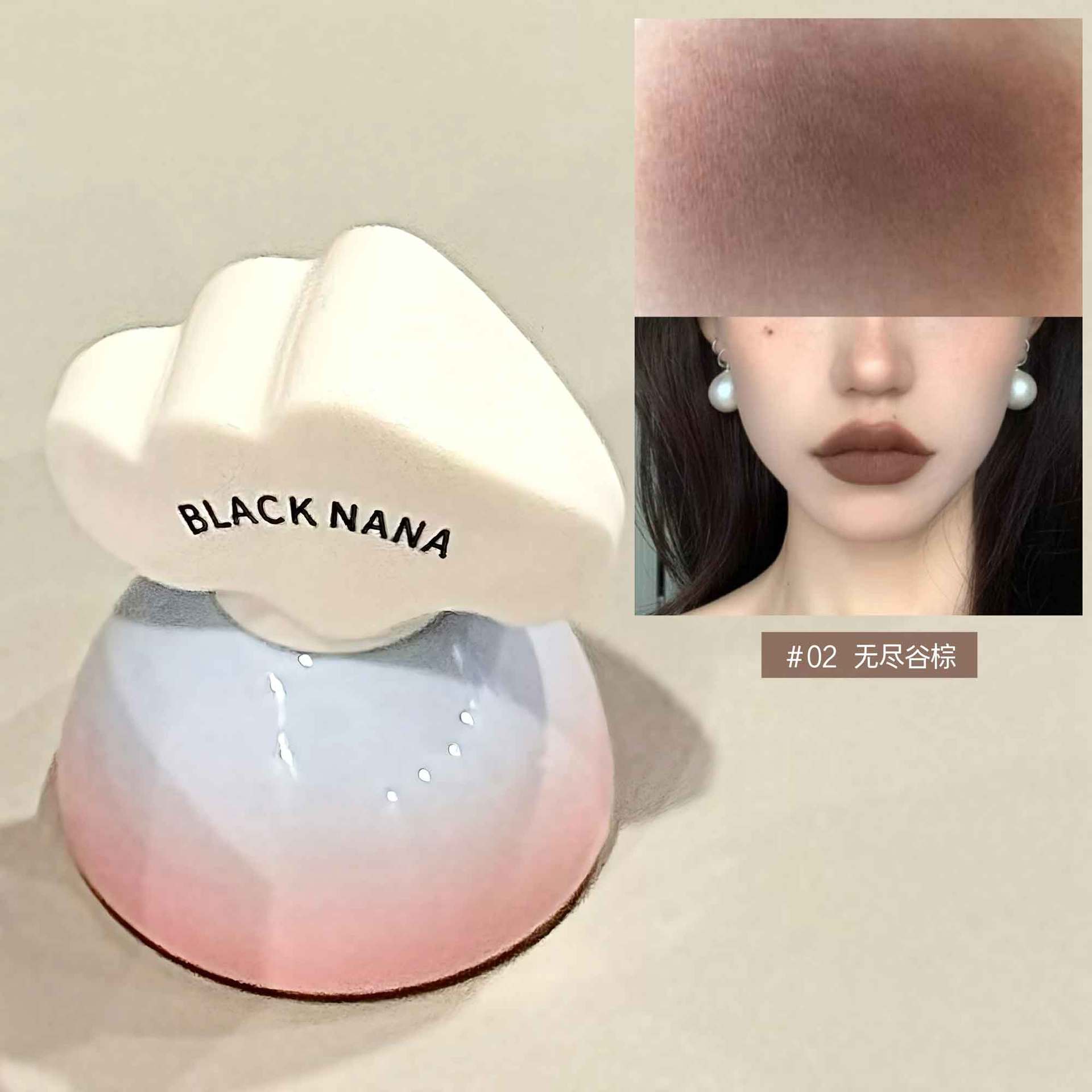 Cloudy Matte Lip Mousse for Pure and Desirable Look