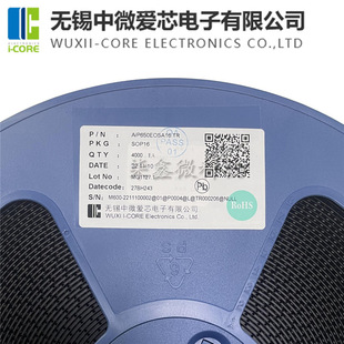 AiP8733GB236.TR SOT-23-6  �\��Ŵ��� ��΢��о ԭ�b��Ʒ