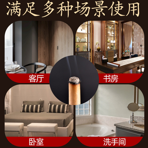 Moxa stick wholesale bold moxa column pure moxa stick base pure aromatherapy moxa leaf repellent moxa velvet indoor bulk factory