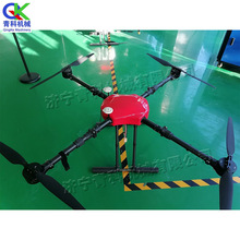 农用植保无人机 全自动药剂喷洒机 植物保护作业无人驾驶飞机