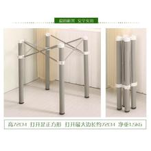 ɺsۯB_܈A֧αyʽ܈ĄFˇ