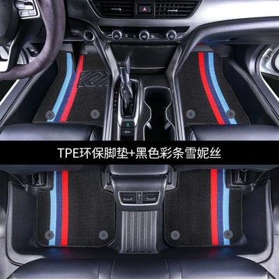 Suitable for BYD E2/3/5: Ayaqaltılar (Kovriklər) - byd-e2-specialized-floor-mats-luxury-double-layer-model-tpeblack-striped-snowy