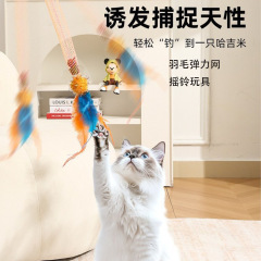 羽猫のおもちゃ、弾性ロープ、猫面白いスティック、キャットミントボール、猫の自己楽しみと退屈解消おもちゃ、歯が生えるスティック、ペットのおもちゃ