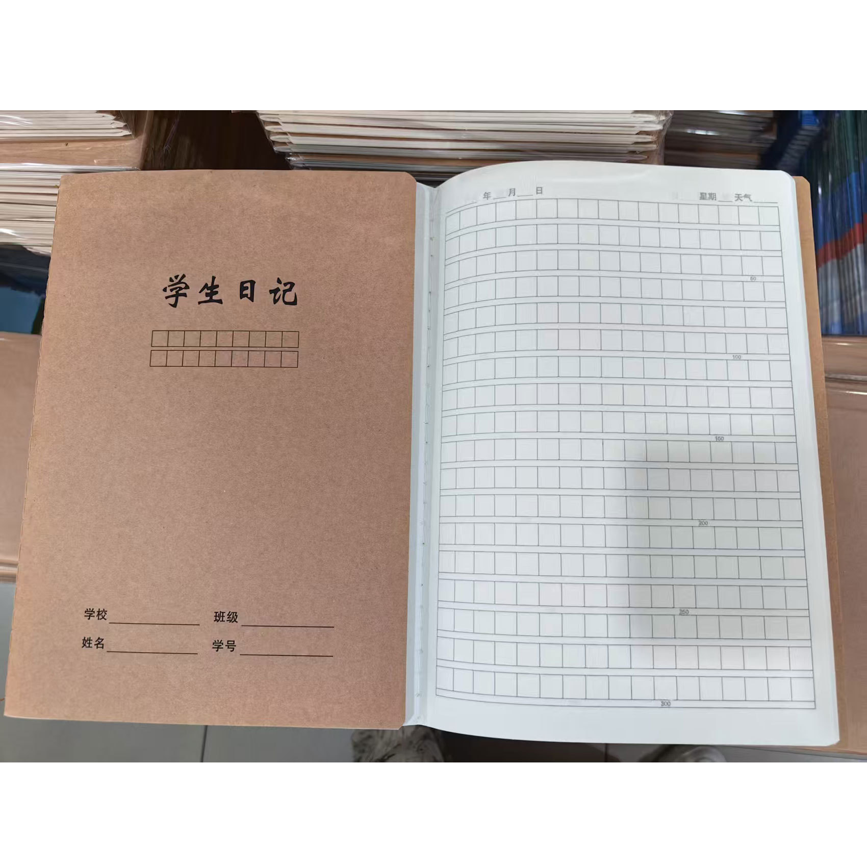 微信图片_20250223105105