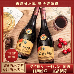 750ml���ɽ髾Ƽ���ͨ���خa�L��ɽɽ���Ʒ�ߙnŮʿ�W��������