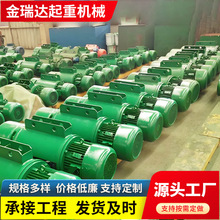 ���p��늄Ӻ��J8��5��䓽z�K늄Ӻ��J220V���T�����ؙC늄Ӻ��J