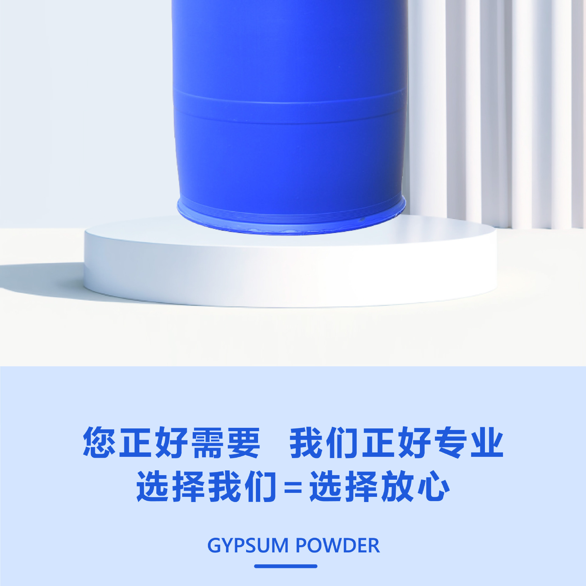 十二烷基苯磺酸钠详情页 (3).jpg