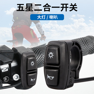 ����늄�܇������ȶ���һ�_�PDK226�_�P�p���ܽM���_�P���