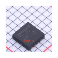 CSD16323Q3 ��װSON8  �����뵼��  ����� ȫ��ԭװ