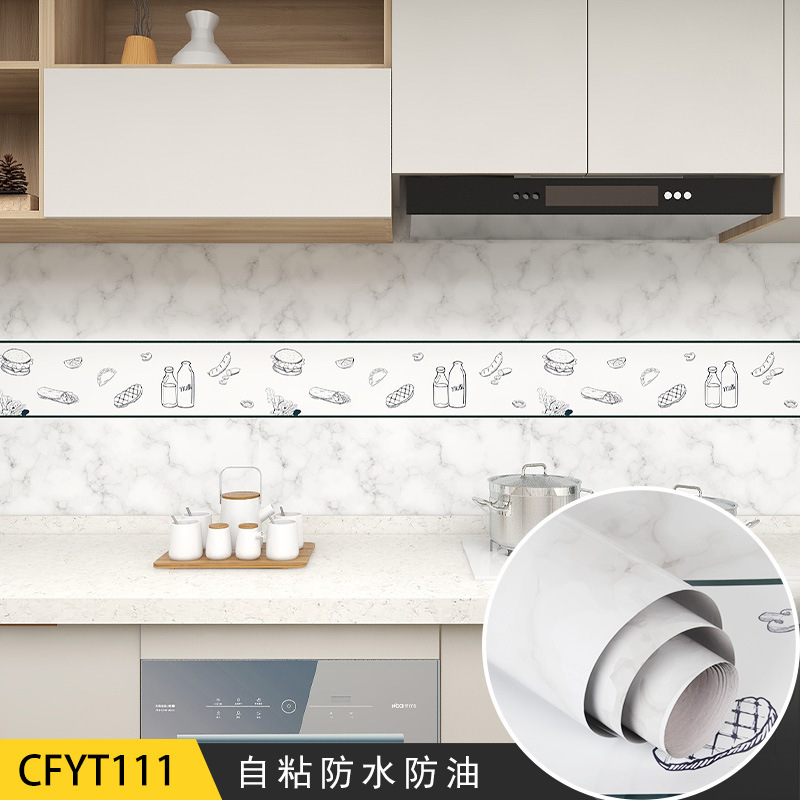 CFYT111