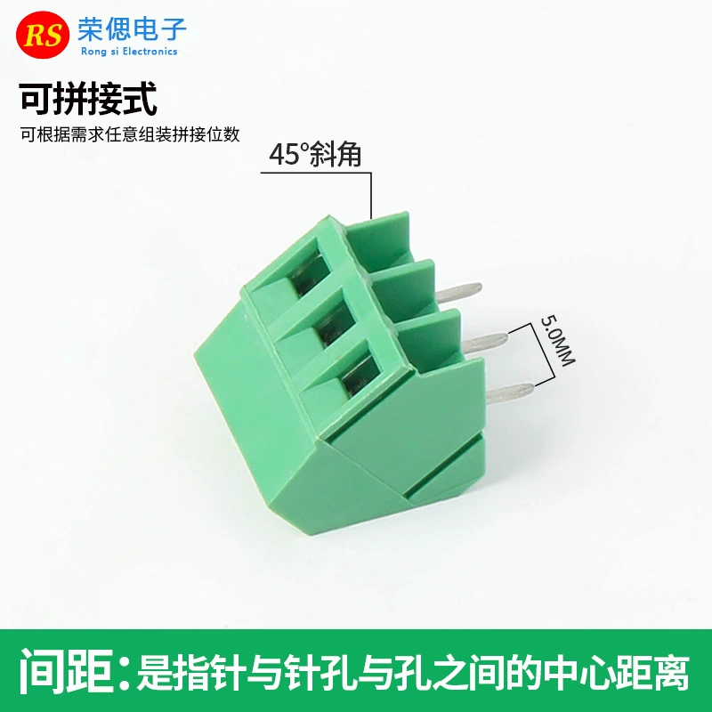 Клеммная колодка для PCB KF103-5.0-2P/3P шаг 5.0 мм 300В/10А разъем