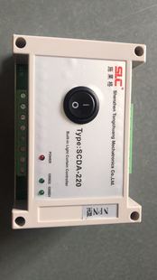 Schlegel Safety Grating Controller Scda-220 Authenticity Guaranteed