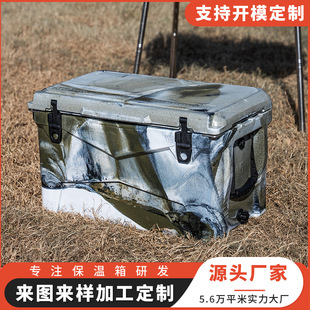 45L���⺣����~��܇�d�ƄӝL��PU��Ͱ���������朱��������