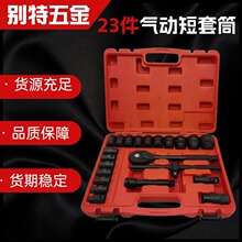 1/2������Ͳ23���� ����L����Ͳ���ޙC�޽M�׶���Ͳ���L��Ͳ