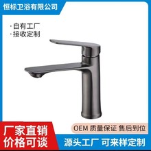 �l���g���ϴ����ˮ���^����ο�ԡ��̨��Ę�����ˮ���^���S�羳