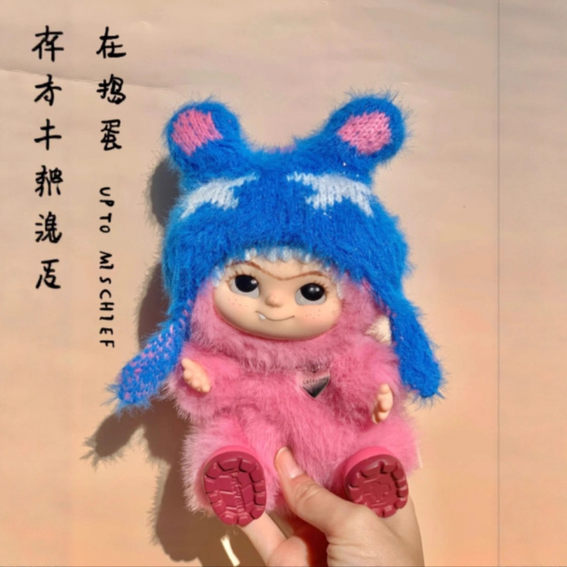 现货WAKUKU毛毛潮趣派对系列搪胶毛绒手办盲盒摆件玩具批发|undefined