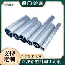 32�⏽�X�Ͻ�50mm�F؛38�����30�����X�ӏ���20�X��25�A����̫��