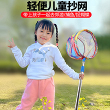 ���P䓓��~�W��ͯ���W������s�O�W��С�~С�r��򽲶����С��E18